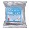 Мыло туалетное "Beautiful skin soap" с морской солью и мятой антибактериальное CAN DO, 80 г 4521006056120 - фото 8608