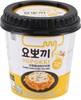 Golden onion butter Topokki Токпокки с маслом золотистого лука (рисовые палочки с соусом), стакан, 120г 8809054400536 - фото 8676