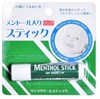 Бальзам для губ с ментолом Menthol Stick Dobest 4543759004753 - фото 8718