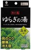 Соль для ванн "Горячие источники", аромат леса, 5шт х 25 г. Kiyou Jochugiku 4971902083575 - фото 8822