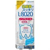 Ополаскиватель для полости рта L-8020 без спирта в стиках, 3 шт х 10 мл Kiyou Jochugiku Co - фото 8865