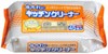 Салфетки влажные для уборки на кухне, 45 шт Kyowa Shiko  4969757107911 - фото 8870