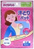Вкладыши в одежду для защиты от пота Kyowa белого цвета, 10 шт Kyowa Shiko 4969757106143 - фото 8871