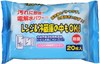 Салфетки влажные для холодильников и микроволновых печей, 20 шт Okazaki 4986614206136 - фото 8924