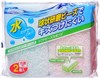 Губка для посуды, 2 шт Okazaki 4986614203258 - фото 8926