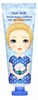 Крем для рук увлажняющий Moisture Tok Tok, 60 мл The Orchid Skin 8809285079273 - фото 8953