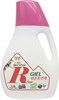 GIEL Fabric Softener Rose 1,3L эко кондиционер для белья с ароматом розы суперконцентрат B&D - фото 9156