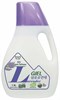 GIEL Fabric Softener Lavender 1,3 Эко кондиционер для белья с ароматом лаванды суперконцентрат B&D - фото 9157