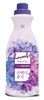 High Enrichment Fabric Softener Lavender Кондиционер концентрат для белья с ароматом лаванды 1,2л. B&D 8809361310986 - фото 9166