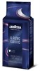 Кофе Lavazza IL Filtro Classico 3449 - фото 9366