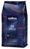 Кофе Lavazza Gran Espresso - фото 9379