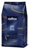 Кофе Lavazza Super Crema 4202 - фото 9381